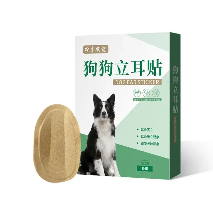 Autocollants d'oreille de chien, autocollants pratiques corrects d'oreille de chien, autocollants de