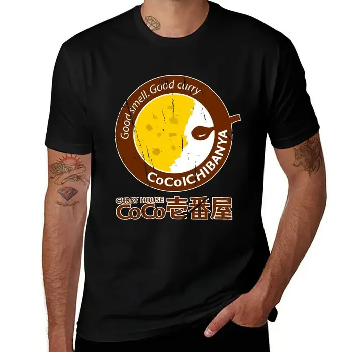Curry House CoCo Ichibanya Japan T-Shirt pour le jour de Thanksgiving