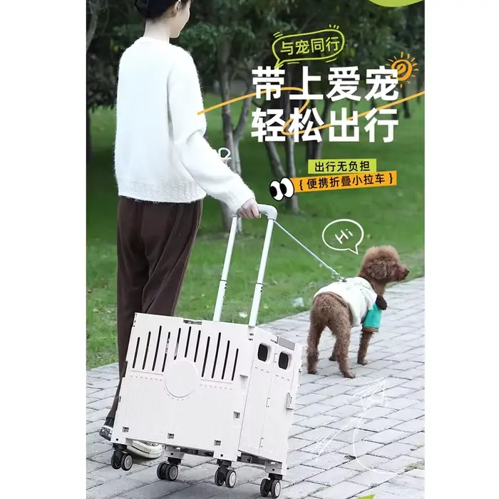 Chariot pour animaux de compagnie léger et pliable pour chiens