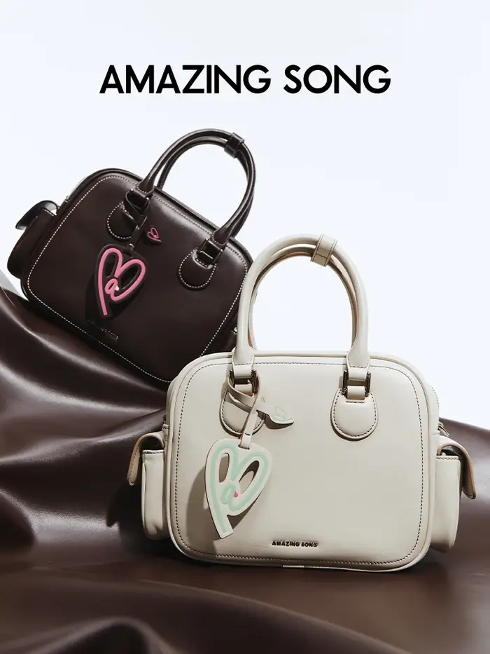 Sac à Friandises Song Toast Moyen, Objets
