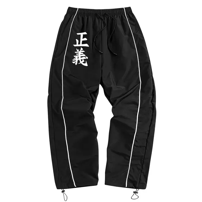 Pantalon de Sport noir pour hommes, imprimé caractère chinois «justice» avec rayures latérales blanc