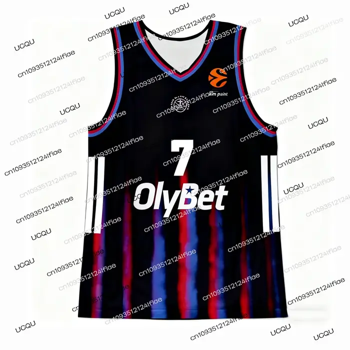 25/26 gilet de basket-ball pour hommes adultes français Paris HIFI maillot de jeu de basket-ball eur