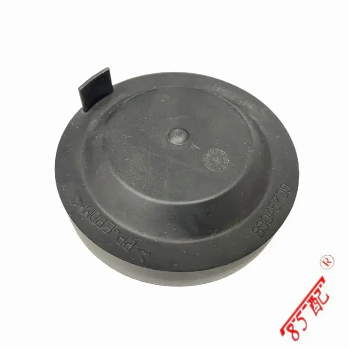 Couvercle anti-poussière pour phare couvercle anti-poussière pour lampe frontale 89045709 89072961  
