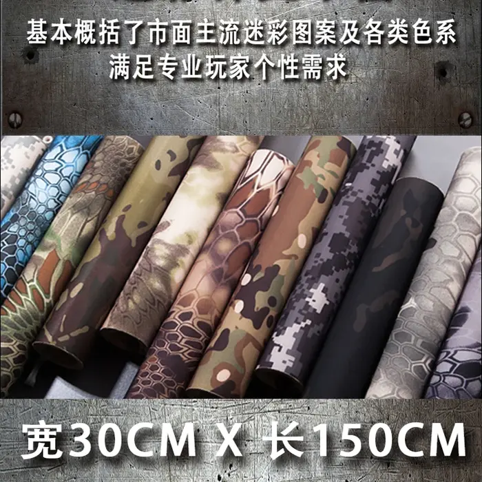 Ruban camouflage adhésif élastique Kryptek multi-usage chasse airsoft discrétion terrain naturel