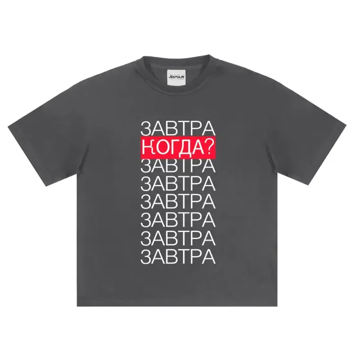 T-shirt homme Harajuku style streetwear unique imprimé graphique pour homme pour faire du shopping et les occasions spéciales