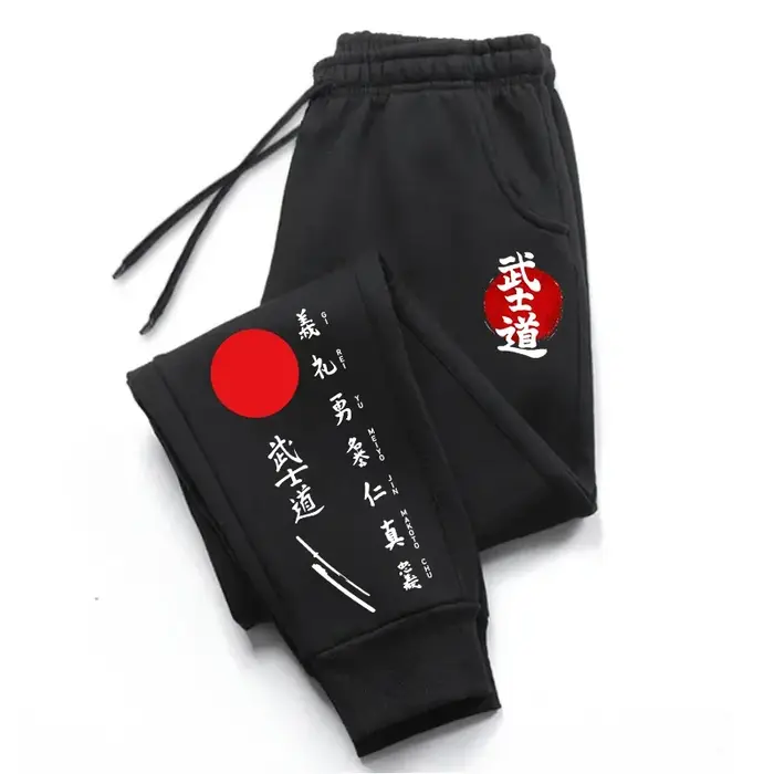 Pantalon de survêtement imprimé pour homme – Décontracté, sport, course à pied, extérieur – Vêtement