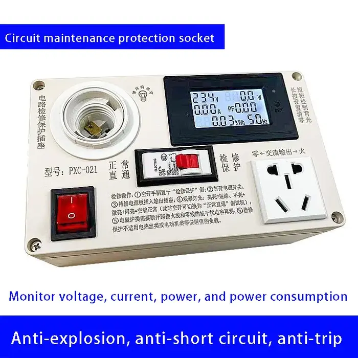 Artefact de protection d'entretien de circuit, appareil ménager, alimentation à découpage, court-cir