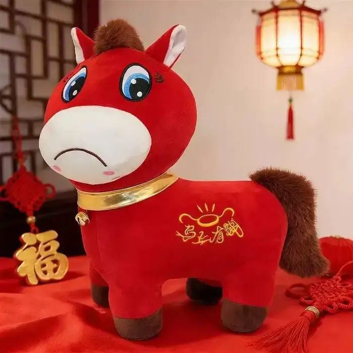 Jouet en peluche cheval rouge pleurant 2026, mascotte de l'année du cheval, Ma Shang You Qian, cadea