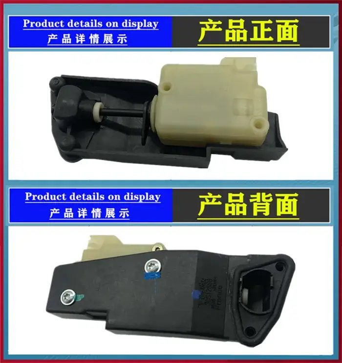Nouveau moteur solénoïde de rabat de remplissage de serrure de porte de carburant pour Volvo V70 S60