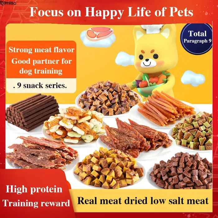 Bœuf séché jetable pour chien, collation pour chien, animal de compagnie, chiot en peluche, récompen