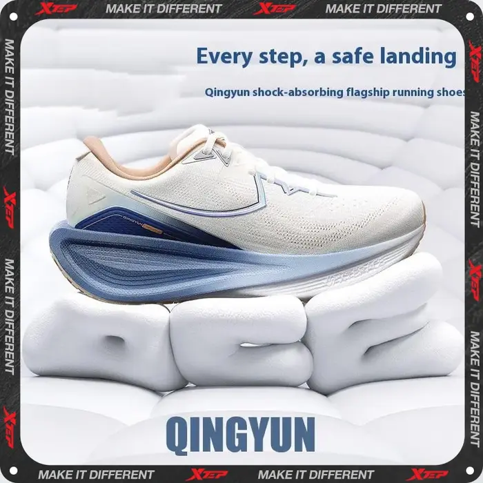Xtep QINGYUN-Chaussures de course légères pour homme, souliers de sport avec absorption des chocs, b