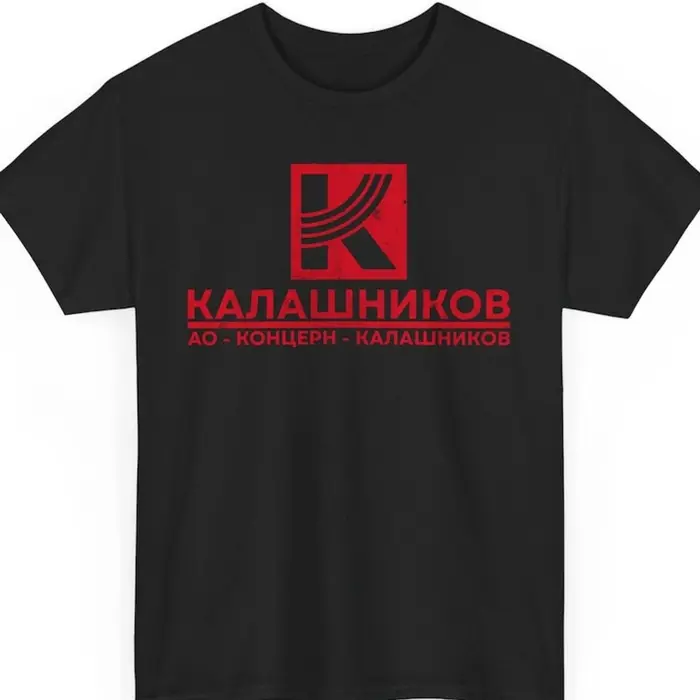 T-shirt rétro Kalashnikov russe AK47 unisexe à manches courtes pour hommes et femmes, imprimé élégan