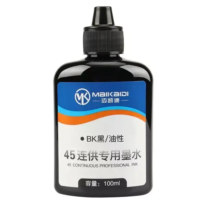Cartouches d'encre rechargeables pour HP 45 pour HP Deskjet 9300 / 6122 / 3820 / 1280c / 1180c / 930