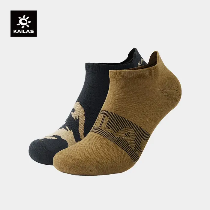 Chaussettes randonnée homme COOLMAX antibactériennes - Technologie sans couture chasse trekking sport