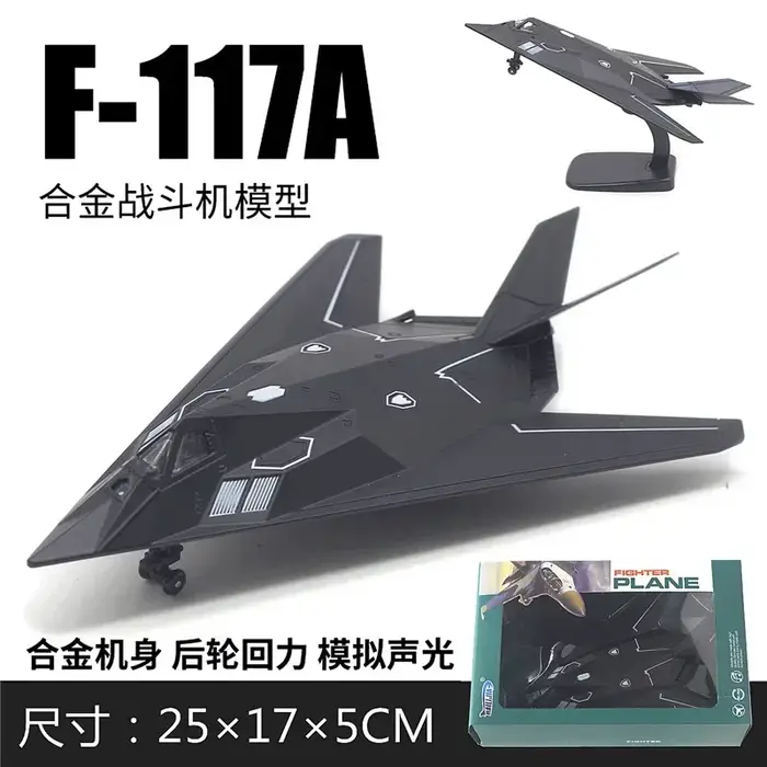 American Nighthawk F-117A modèle d'avion de Combat furtif Simulation avion en alliage jouet pour enf