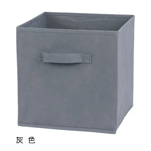 Bac de rangement pliable en tissu non tissé, bassin de proximité, égouts, paniers, boîte, étagère, c