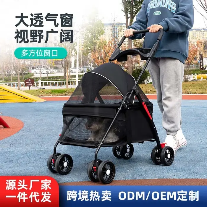 Poussette pliable pour petits chiens et chats