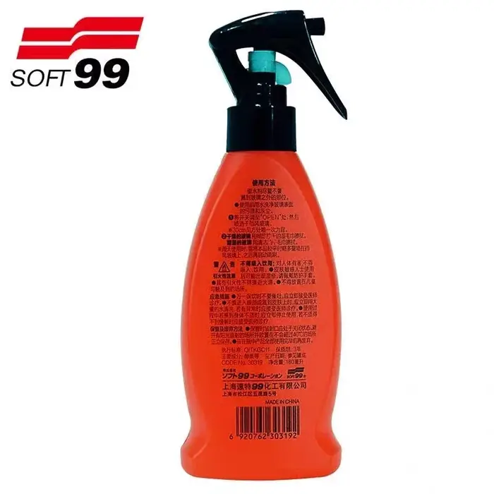 Soft99 Ultra Glaco verre de pare-brise de voiture verre hydrofuge revêtement Anti-pluie pour verre d
