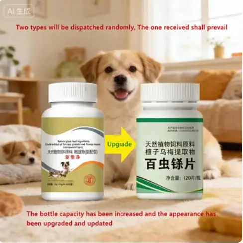 Déparasitage rapide pour chiens, chats, animaux domestiques, porcs, moutons, contre les tiques, les 