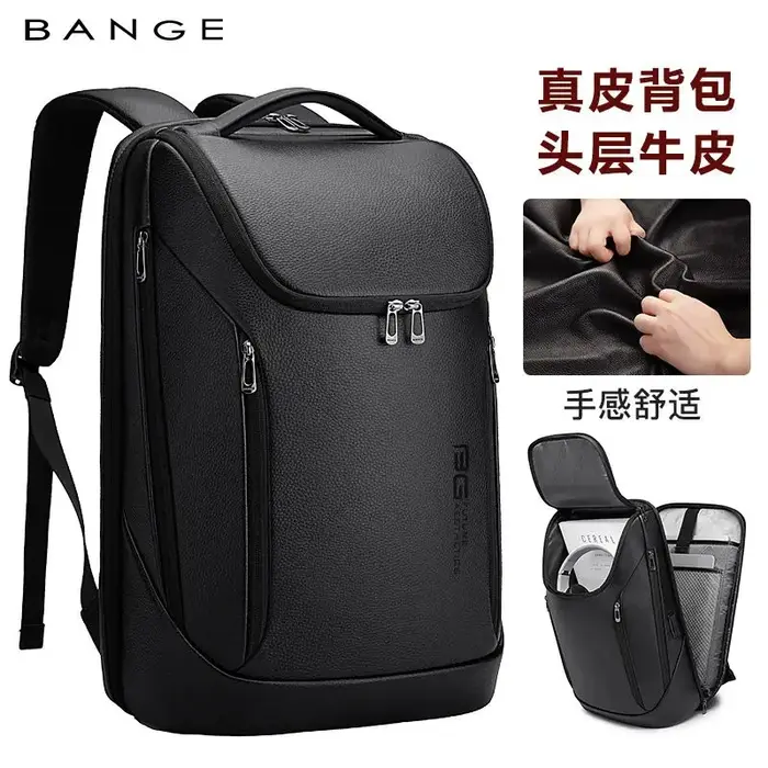 BANGE Anti-vol étanche sac à dos pour ordinateur portable 17 sac d'ordinateur voyage affaires randon
