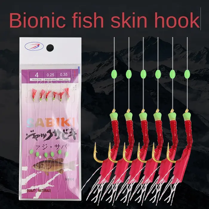 TANWobJeff Sabiki String Hook, Rig Fishing Hooks, Shoous Bean Lure, Bait Tackle for Sea, Freshwater 