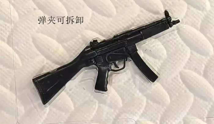 Furuta 1/6 Modern Special Uzi Uzi Armes à plaque fixe APS P90 6+1 Accessoires de transport dissimulé