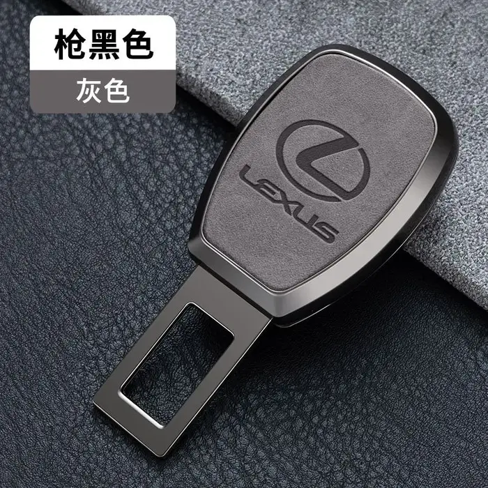 Extension de Clip de ceinture de sécurité de voiture, bouchon de boucle de verrouillage de ceinture 