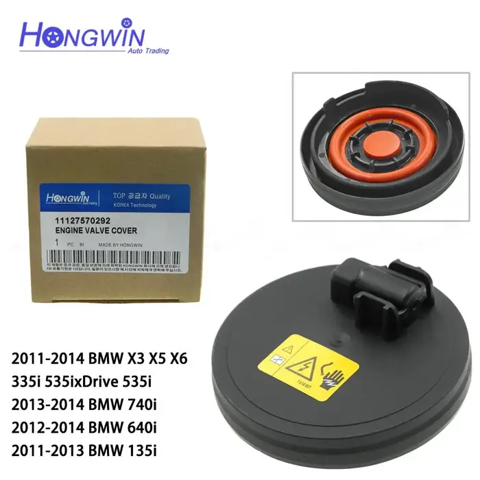 Vanne de centilation du carter de vanne PCV 11127570292   Bouchons de soupape d'échappement pour BMW