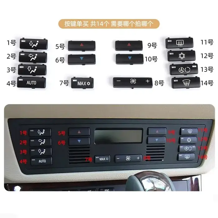 Pour BMW E39 E53 Console centrale de voiture climat A/C panneau de commande boutons de commutation c