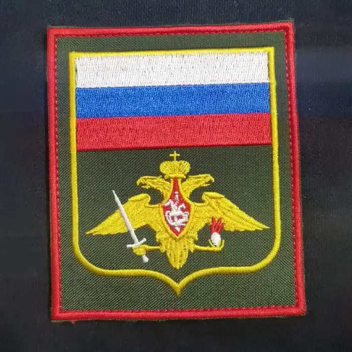 Badge de moral tactique russe, 10 Badges de bras brodés colorés, Badges de troupe, Badges d'identifi