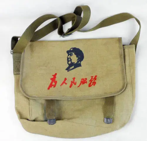Poudres de sac en toile de l'armée chinoise d'origine, soldat PLA, surplus