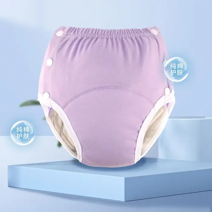 BIAI-Couches réutilisables pour adultes et adolescents, couches de gril pour adultes, culottes de gr