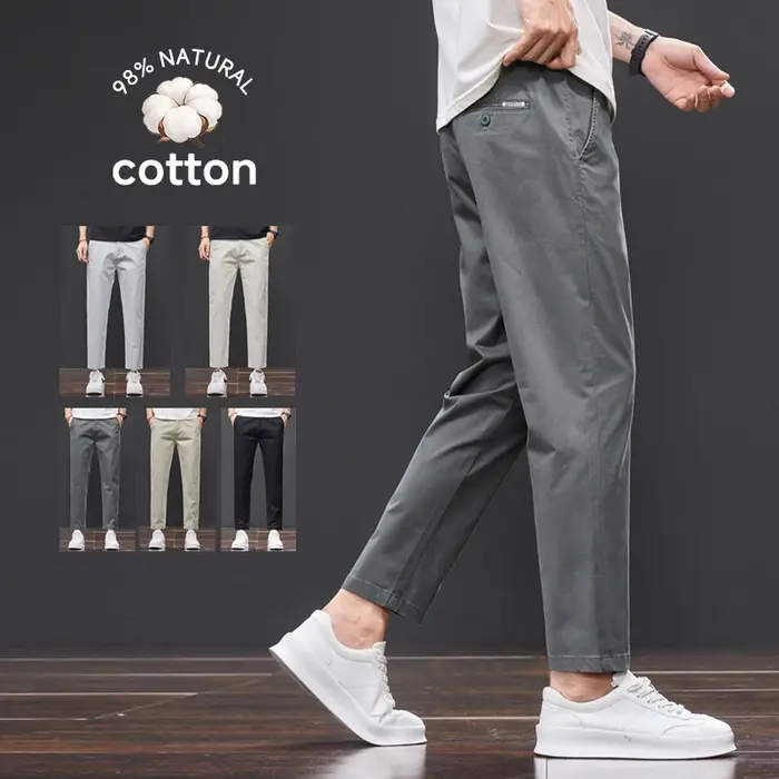 Pantalon décontracté en coton pour homme style coréen coupe slim longueur cheville quotidien élégant et confortable