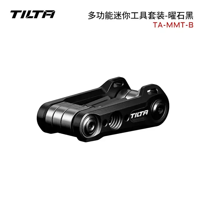 TILTA TA-MMT-SG multifonctionnel Mini trousse à outils portable tournevis clé kit travailler comme m