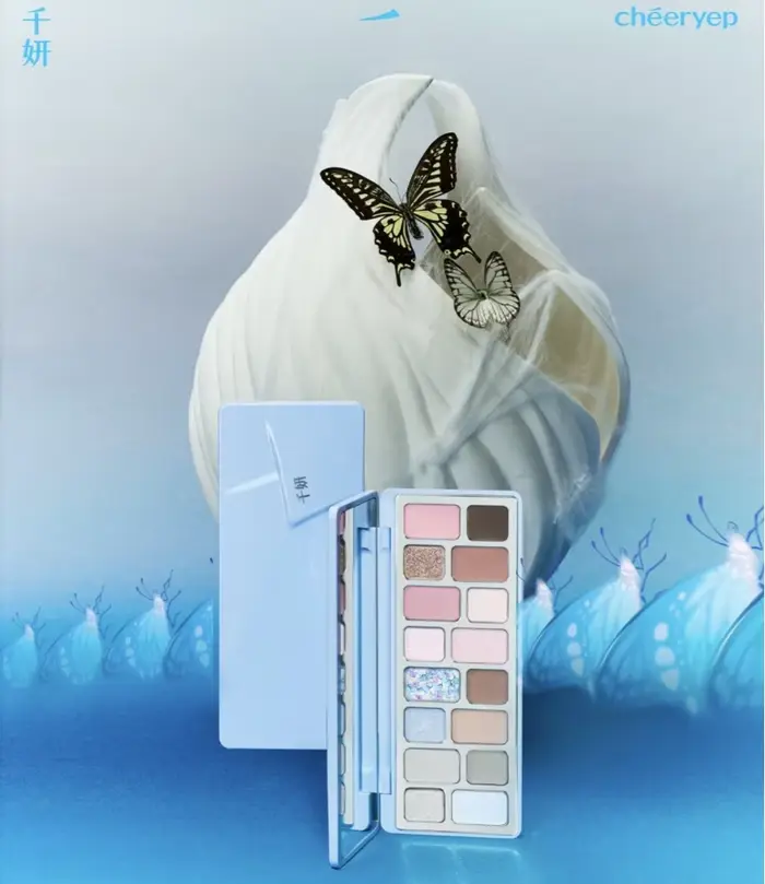 Qianyan Cheeryep Palette de fards à paupières Dreamcatcher 15g bleu mat Satin miroitant haute Impact