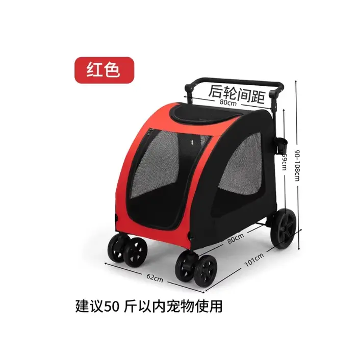Chariot pliable multifonctionnel pour animaux de compagnie, pour chiens de grande et moyenne taille,