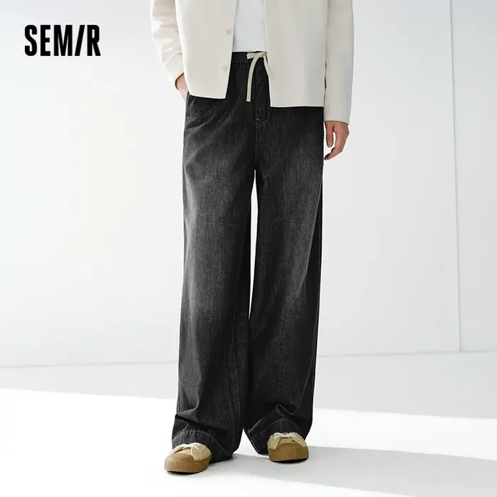 Semir polyvalent jean hommes 2026 printemps ample jambe large taille élastique basique décontracté c