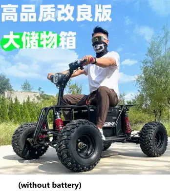 RL électrique peut décoller un kart tout-terrain, quatre roues, haute puissance, équipement de pêche