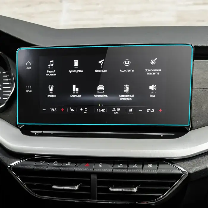 Protecteur d'écran, Film PET pour Skoda Octavia 4 Infotainment Columbus 2020, 10 pouces, autocollant