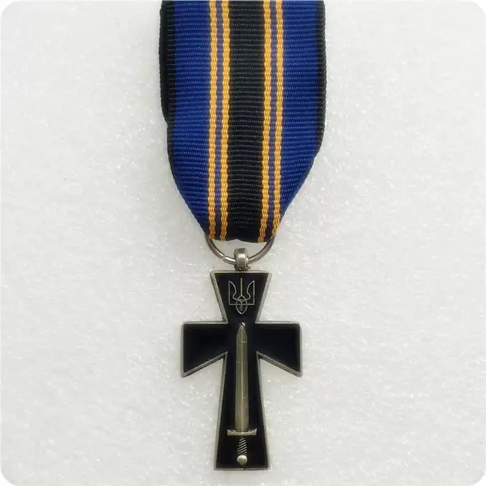 Ukraine, République. Une commande de Symon Petliura, copie C.1945
