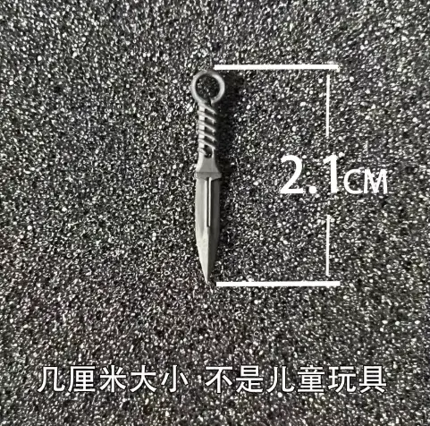Accessoires de modèle d'armes tactiques à lame courte 1/12, Version colorée pour figurine d'action M