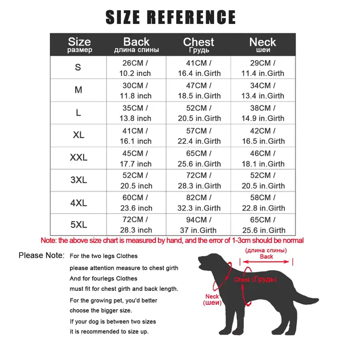 Veste imperméable pour chiens en polyester solide - chaleur, protection et élégance pour toutes les races de chiens - parfait pour les promenades hivernales et les cadeaux d'anniversaire