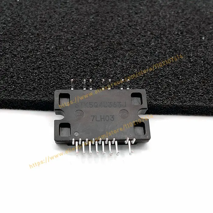 Nouveau module STK5Q4U363J