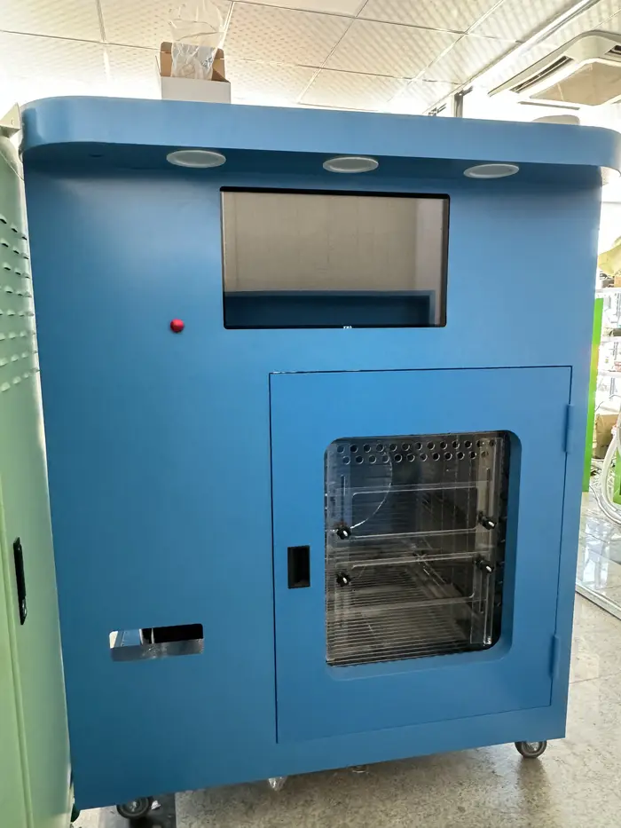 Machine de toilettage pour chiens de luxe personnalisée, nouvelle arrivée, lavage automatique des an