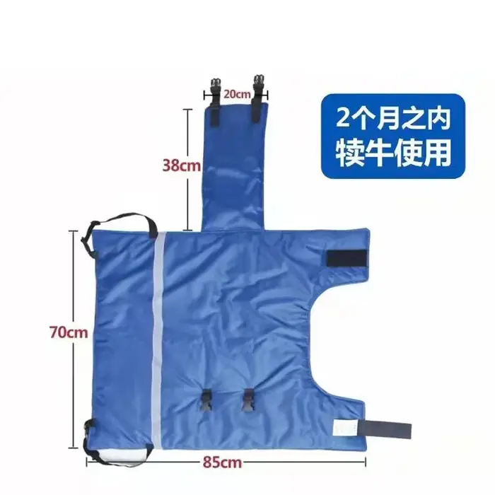 Gilet de veau de vache, manteau de Protection contre le froid, combinaison thermique, manteau en tis