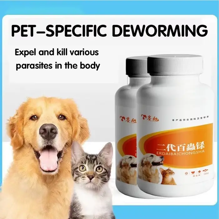 Comprimés vermifuges spéciaux pour chiens et chats action rapide protection contre trematodes verres à fouet nématodes lombricases verres à pointes verres ronds occaions spéciales