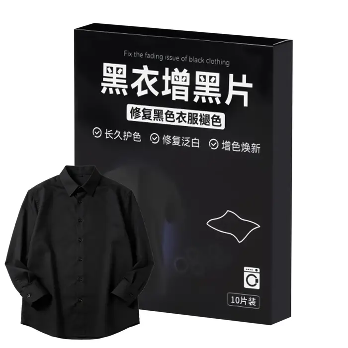 Tablettes de teinture noire pour vêtements