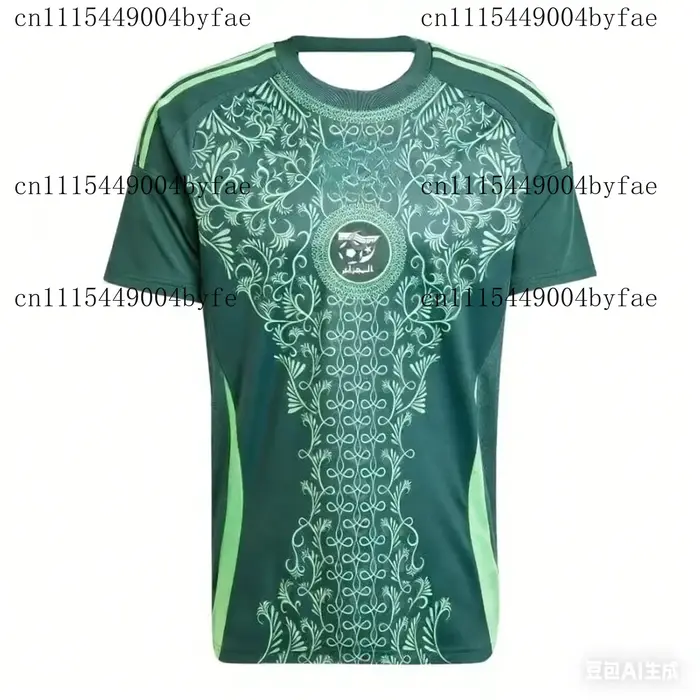 Maillot de l'équipe d'Algérie 2026 pour homme – T-shirt tendance avec une fusion de motifs verts, idéal pour la plage