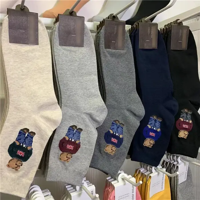 Chaussettes cadeau chasseur ours gentleman - Style Harajuku original pour chasseur branché