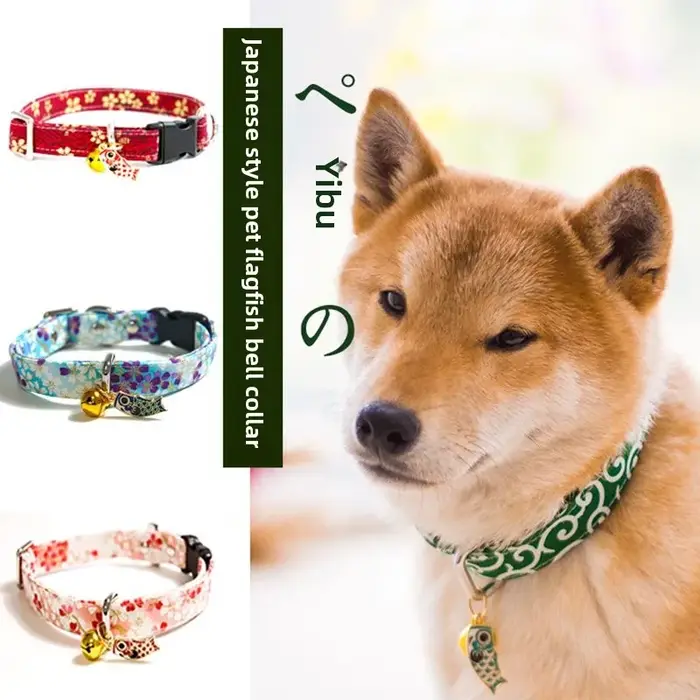 Colliers pour chat à motif bronzant de Style japonais